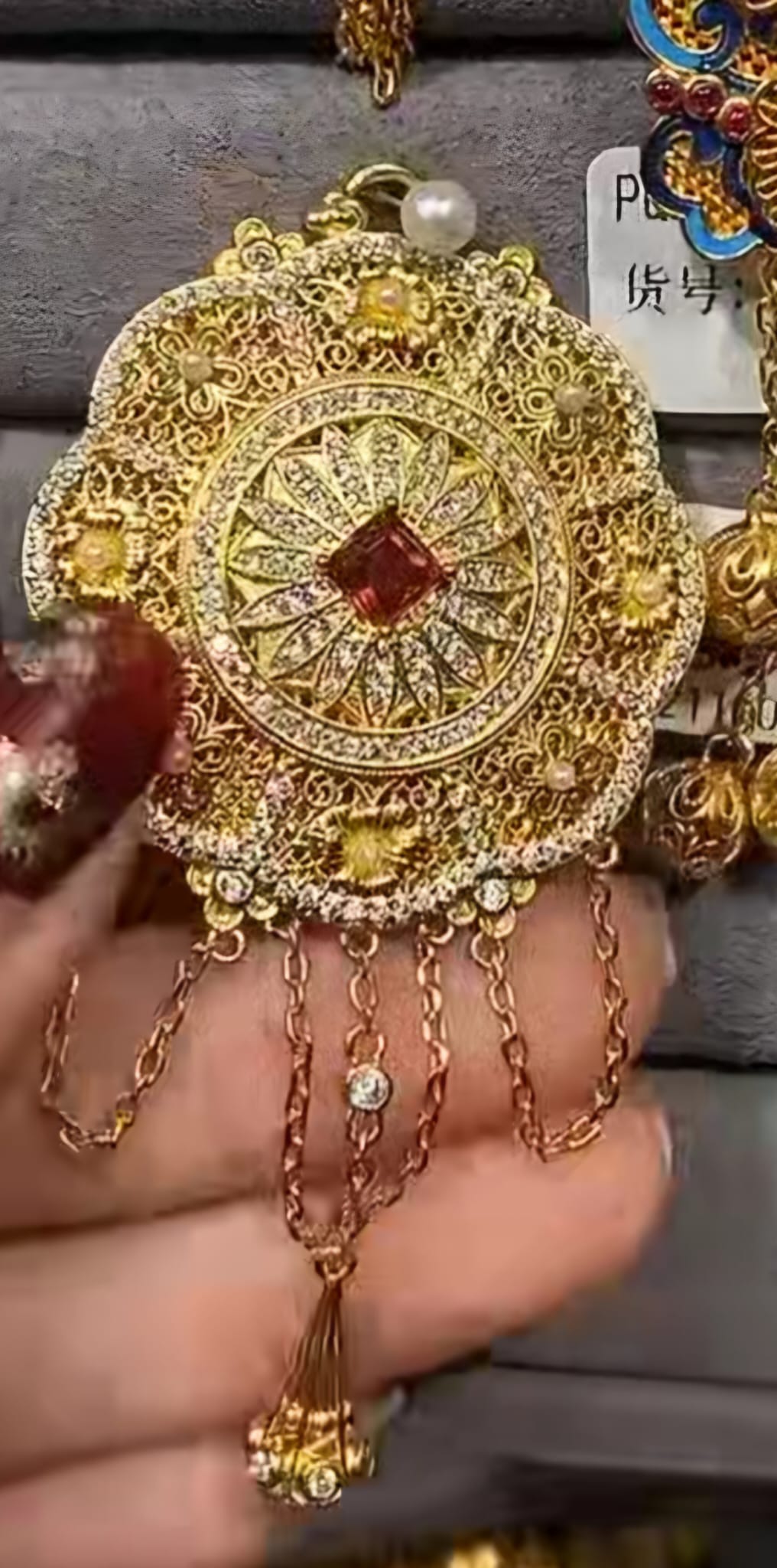 PENDENTIF